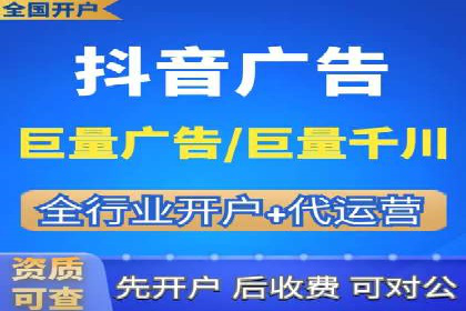 百度竞价广告如何精准触达目标用户群体